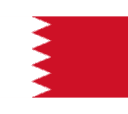 البحرين