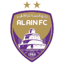 العين