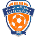 الفيحاء