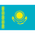 كازاخستان