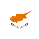 قبرص
