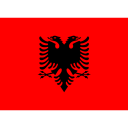 ألبانيا