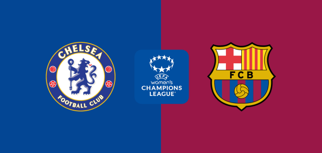 موعد مباراة برشلونة ضد تشيلسي في دوري أبطال أوروبا