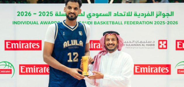 رسمياً.. الاتحاد السعودي لكرة السلة يقر سقف الرواتب الجديد بـ 9 ملايين ريال لتعزيز الاستدامة المالية