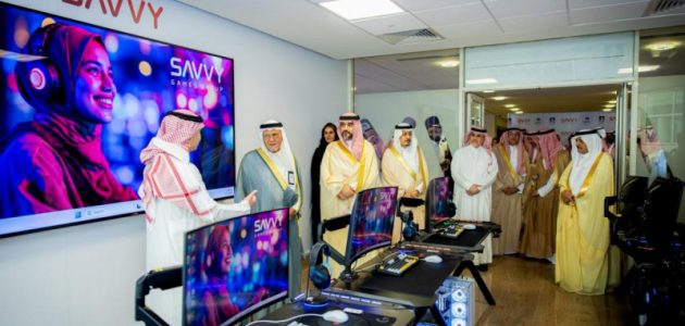 بخطوات واثقة نحو العالمية.. جامعة الفيصل تدشن أكاديمية «سافي» للألعاب الإلكترونية