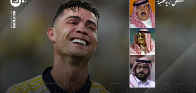 عوض بعد ما خسر.. كيف يصنع نادي النصر ريمونتادا التاريخ بالدموع والقرارات الحاسمة؟