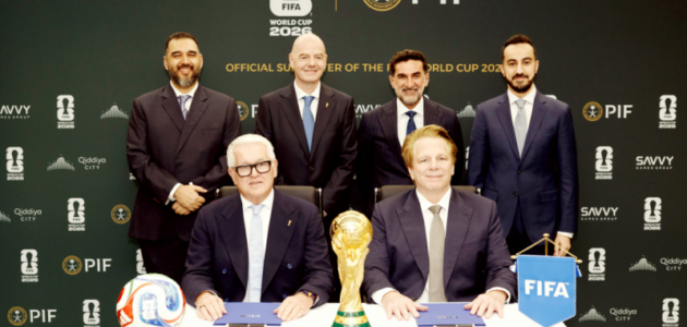 رسمياً.. صندوق الاستثمارات العامة شريكاً استراتيجياً لـ “فيفا” في مونديال 2026