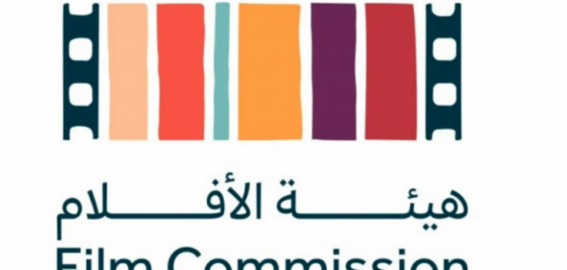 قفزة تاريخية.. هيئة الأفلام السعودية ترفع الحوافز السينمائية إلى 60% لدعم الإنتاج العالمي والمحلي