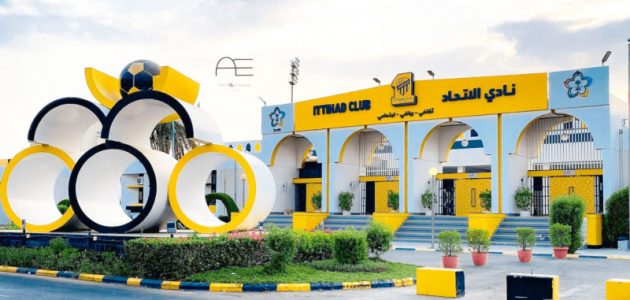 خطوة استثمارية كبرى.. نادي الاتحاد يقترب من حسم صفقة رعاية ضخمة للموسم الجديد