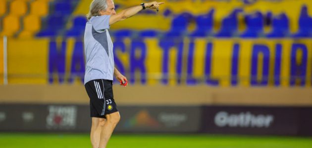 صدمة في النصر.. جورجي جيسوس يبلغ الإدارة بقرار الرحيل النهائي والوجهة القادمة مفاجأة