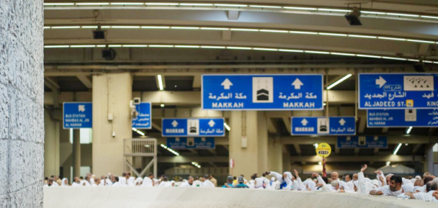 ضيوف برنامج خادم الحرمين الشريفين للحج يشيدون بالتسهيلات الاستثنائية والخدمات المتكاملة في المشاعر المقدسة