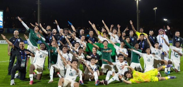 قرعة كأس العالم تحت 17 عاماً 2026 تضع المنتخب السعودي في مجموعة نارية مع فرنسا وأوروجواي