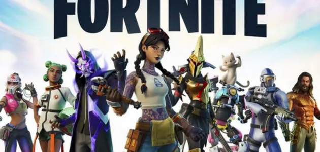 عودة لعبة فورتنايت إلى متاجر التطبيقات: إيبيك جيمز تتحدى “أبل” في معركة كسر الاحتكار