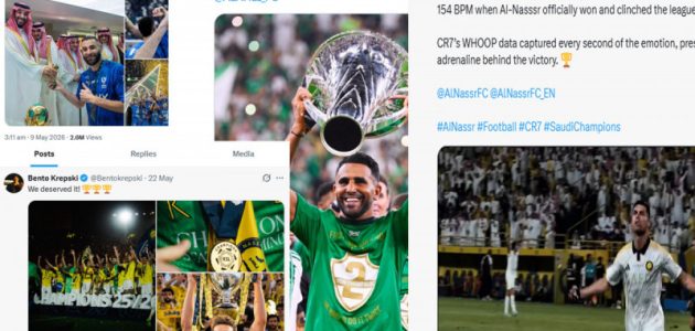 تراجع نشاط نجوم دوري روشن على منصة إكس ورونالدو يغرد خارج السرب بمفرده