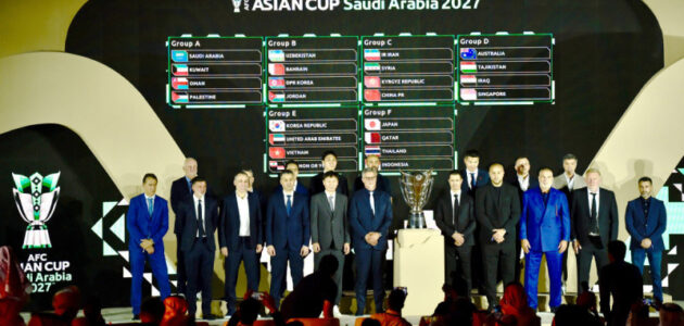 نتائج قرعة كأس آسيا 2027: صدام عربي مرتقب للمنتخب السعودي في مجموعة نارية