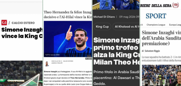 إنزاجي يتربع على عرش “أغلى الكؤوس”: اللقب العاشر يزين مسيرة مدرب الهلال وسط احتفاء إيطالي