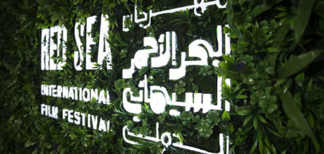 هيمنة سعودية ومصرية.. الكشف عن قائمة الـ 101 الأكثر تأثيراً في السينما العربية لعام 2026