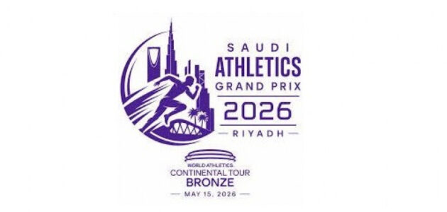 الرياض تحتضن نخبة العالم.. كل ما تريد معرفته عن بطولة الجائزة الكبرى لألعاب القوى 2026 بالسعودية