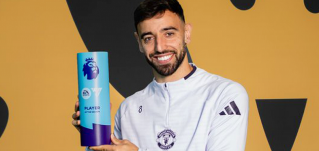 رسمياً.. برونو فرنانديز يتوج بجائزة أفضل لاعب في الدوري الإنجليزي الممتاز بعد موسم تاريخي