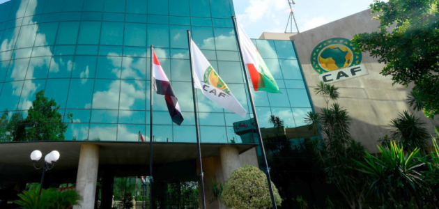 القاهرة تترقب.. سحب قرعة تصفيات كأس أمم إفريقيا 2027 بمشاركة 48 منتخباً