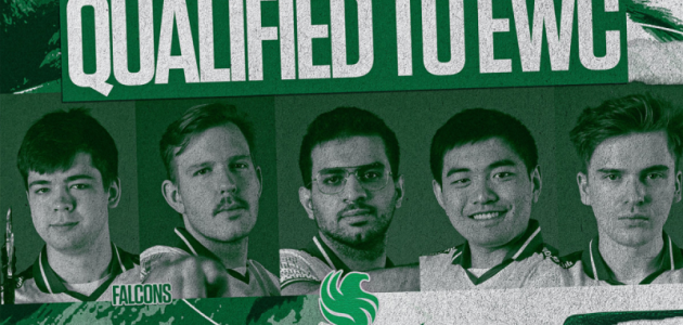 رسمياً.. فريق «فالكونز» يحجز مقعده في مونديال «DOTA 2» بباريس 2026
