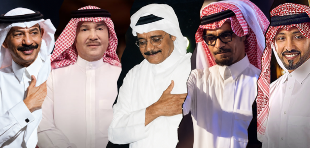 كيف تغنى نجوم الفن بـ “العالمي”؟ تاريخ حافل من أشهر أغاني نادي النصر في ليلة التتويج بالدوري