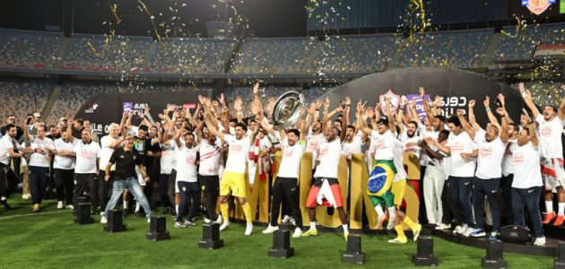 عدي الدباغ يقود الزمالك للتتويج بلقب الدوري المصري بعد سيناريو مثير أمام سيراميكا