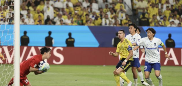 لعنة الأرض تطارد العالمي.. جامبا أوساكا يغتال حلم النصر ويتوج بلقب دوري أبطال آسيا 2