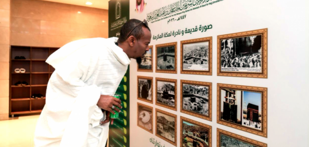 طفرة تقنية غير مسبوقة.. كيف تقود رئاسة الشؤون الدينية بالمسجد الحرام والمسجد النبوي التحول الرقمي العالمي؟