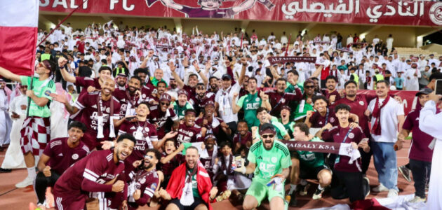 رسمياً.. نادي الفيصلي يعانق الأضواء مجدداً: رحلة العودة التاريخية إلى دوري روشن السعودي