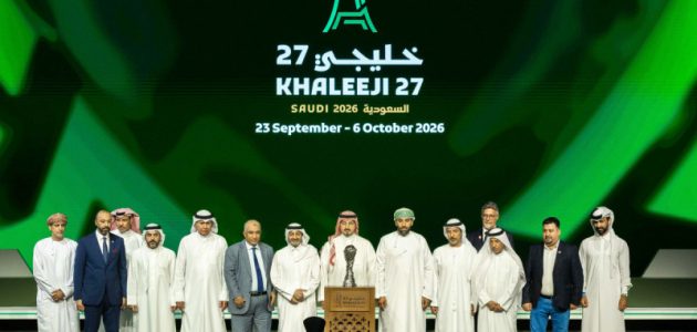 تاريخ يكتب في جدة.. 4 منتخبات توجت بلقب كأس الخليج في السعودية قبل النسخة الـ 27