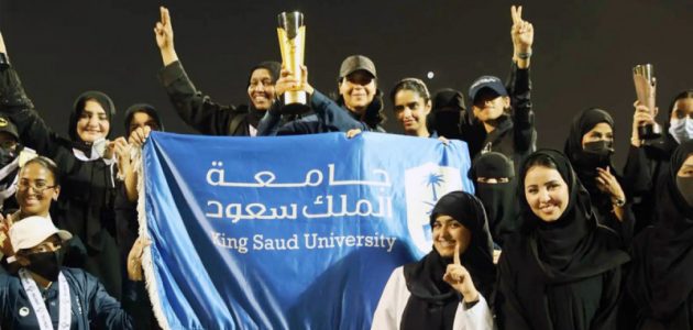 جامعة الملك سعود تكتسح وتتوج بلقب بطولة الجامعات السعودية لألعاب القوى وكرة الهدف