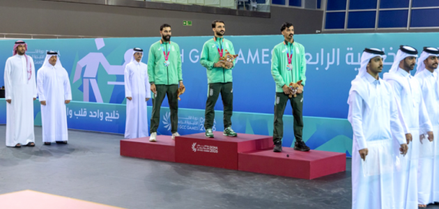 إنجاز سعودي باهر في الألعاب الخليجية «الدوحة 2026»: 61 ميدالية تزين سجل «الأخضر»