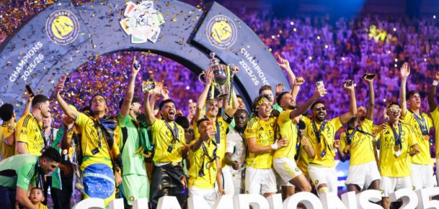 كأس العالم 2026 تحرم جماهير نادي النصر من احتفالية لقب دوري روشن السعودي