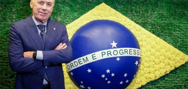 أنشيلوتي يعلن قائمة البرازيل الرسمية لكأس العالم 2026: أحلام “السامبا” تبدأ من ريو دي جانيرو