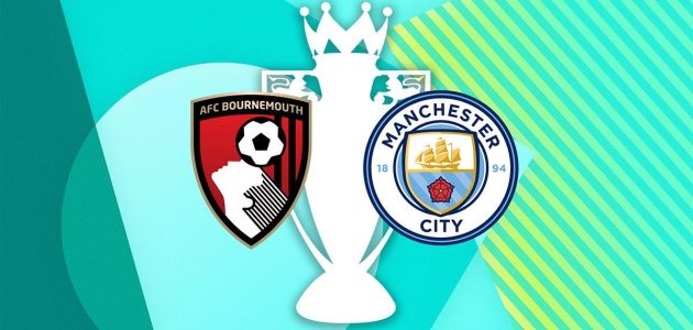 القناة الناقلة لمباراة مانشستر سيتي وبورنموث اليوم في ليلة حسم لقب الدوري الإنجليزي