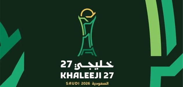 صدام العمالقة.. نتائج قرعة خليجي 27 في جدة ومجموعات نارية تنتظر المنتخبات العربية