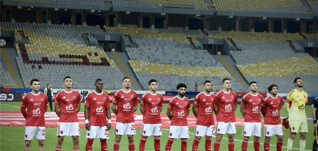 ملامح تشكيل الأهلي المتوقع أمام المصري في قمة الدوري المصري الممتاز