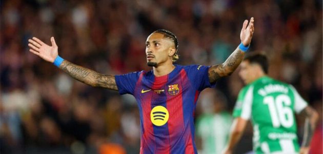 رافينها يكشف كواليس علاقته بـ لامين يامال وموقفه من نجوم ريال مدريد قبل كأس العالم