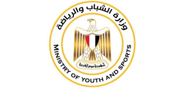 تحرك حكومي حاسم.. خطة وزارة الشباب والرياضة للقضاء على المراهنات الرياضية الإلكترونية وحماية الشباب