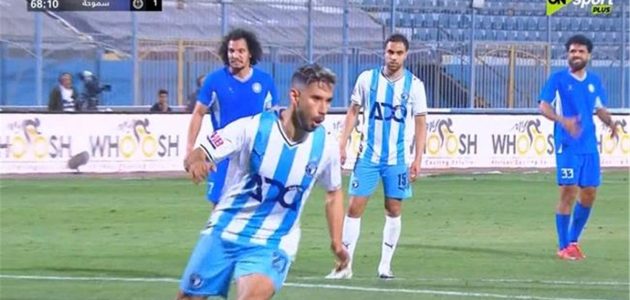 فيديو | ناصر ماهر يمنح بيراميدز التقدم بالهدف الثاني أمام سموحة في الدوري المصري