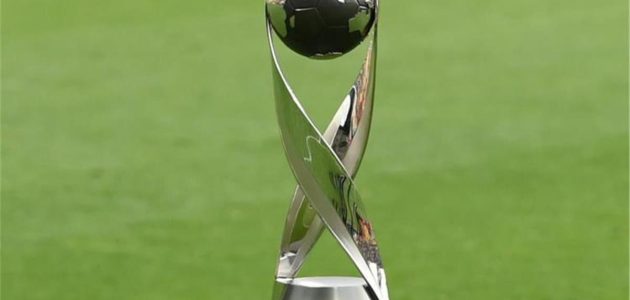 مباشر | قرعة كأس العالم للناشئين تحت 17 عامًا بمشاركة منتخب مصر