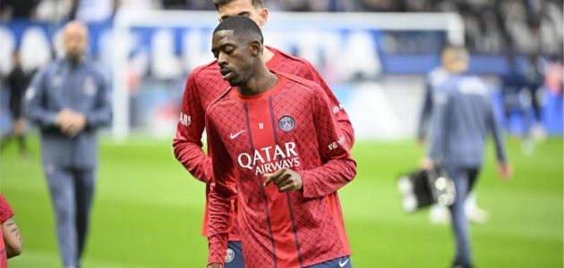 عثمان ديمبلي يحسم موقفه النهائي من المشاركة في نهائي دوري أبطال أوروبا ضد آرسنال
