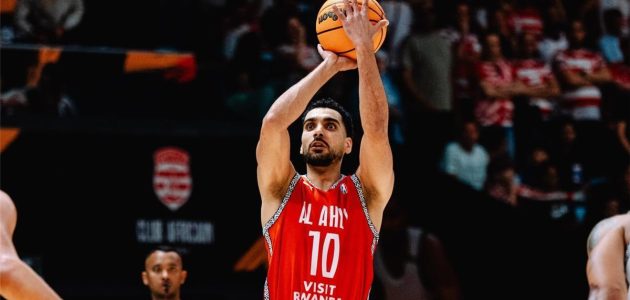 موعد مباراة الأهلي وفيلا دي داكار اليوم والقنوات الناقلة في ربع نهائي الدوري الإفريقي لكرة السلة