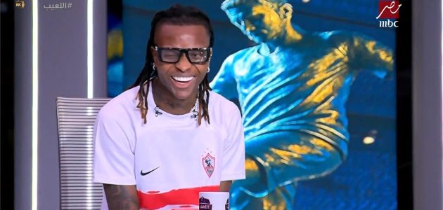 شيكو بانزا يحسم موقفه من اللعب للأهلي ويكشف عن أصعب مبارياته مع الزمالك