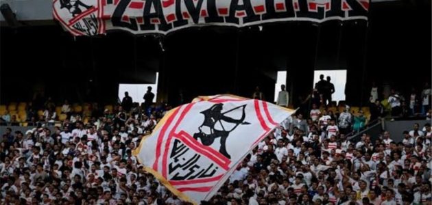 تحرك جماهيري استثنائي لإنقاذ مشاركة الزمالك في دوري أبطال إفريقيا وحل أزمة القيد