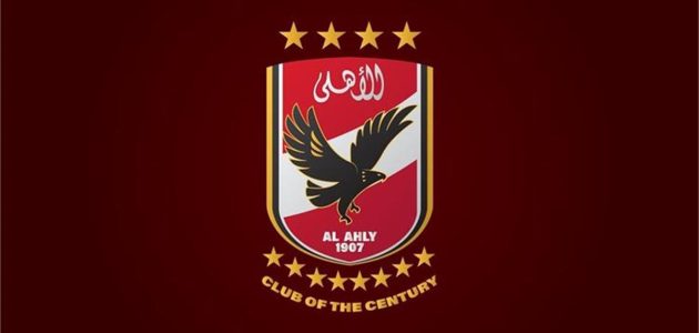 رسمياً.. الأهلي يعلن رحيل الفرنسي ديميتري لوبوف بالتراضي وتسوية مستحقاته