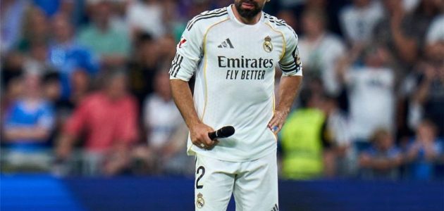 وداع مؤثر من داني كارفاخال عقب رحيله عن ريال مدريد: لا تنسوا الجيل الذهبي