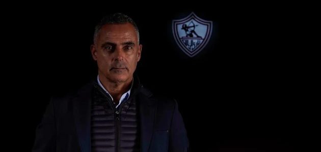 محامي جوزيه جوميز يكشف تطورات مثيرة بشأن تحركات الزمالك لحل أزمة القيد ورخصة إفريقيا