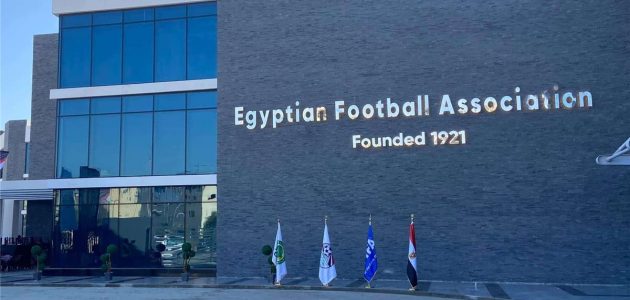 رسمياً.. قرارات اتحاد الكرة اليوم برئاسة هاني أبو ريدة لتطوير المسابقات وهيكلة الجبلاية